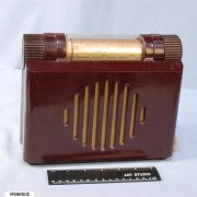 MurphyRadio-set-MGMus